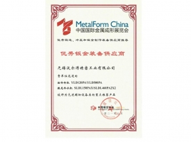取得行業（yè）重點推薦（jiàn）供應商