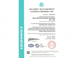 ISO9001英文版（bǎn）